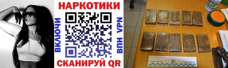 Купить наркотики сайты Харовск Экстази  Меф  МЕГА ссылки  Кокаин  АМФ  Бутират 