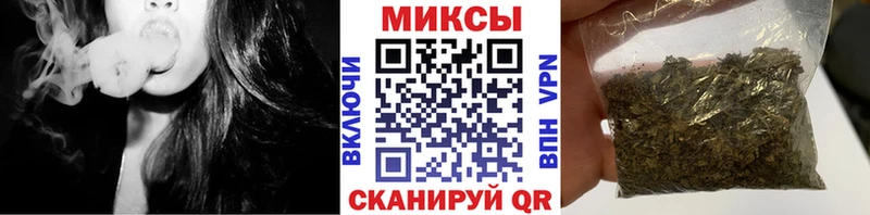 БУТИРАТ бутик купить наркоту Харовск