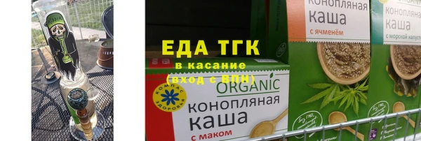 герыч Гусев