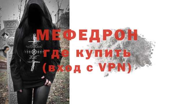 СК Чита