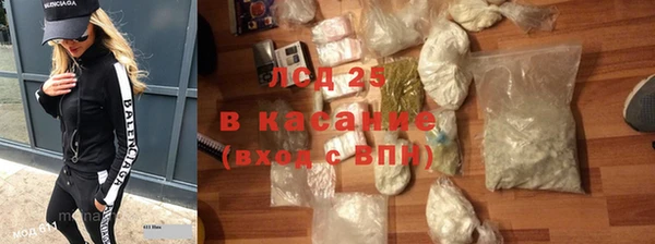 СК Чита