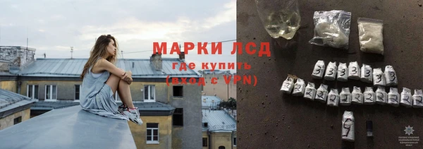 герыч Гусев
