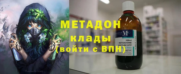 МДПВ Гусь-Хрустальный