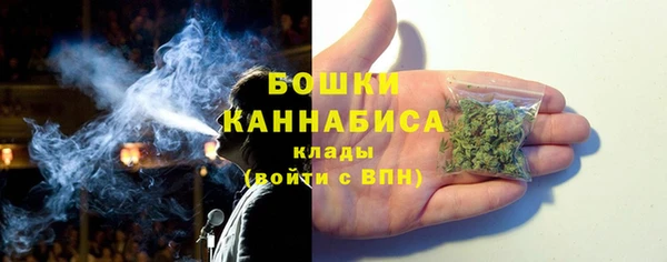 дистиллят марихуана Архангельск