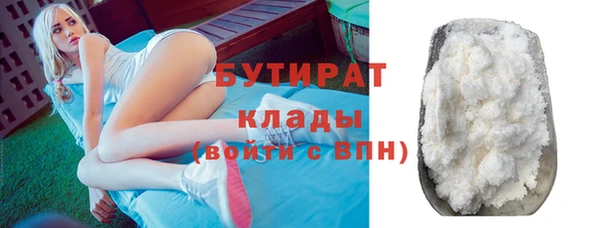 МДПВ Гусь-Хрустальный