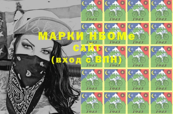 герыч Гусев