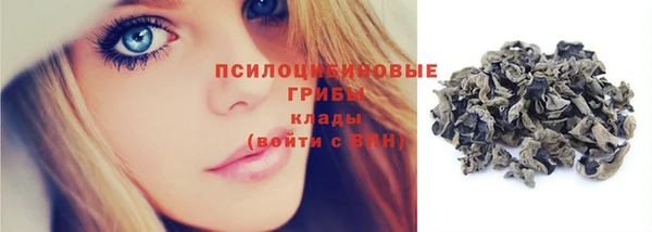 герыч Гусев