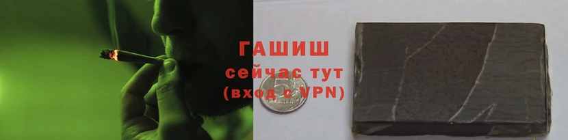 2c-b Нижний Тагил