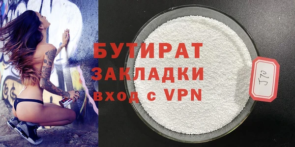 герыч Гусев
