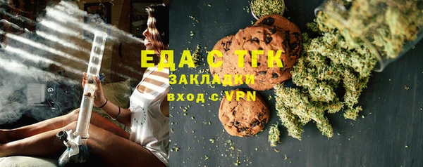 СК Чита