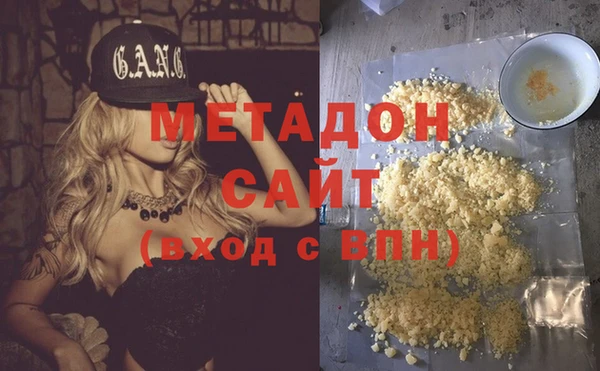 МДПВ Гусь-Хрустальный