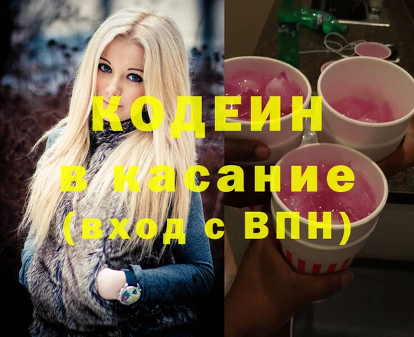 дистиллят марихуана Архангельск